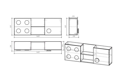 Полка навесная Кубо белый / грин грей софт/ солнечно-желтый